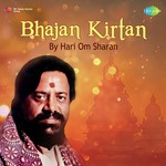 Hanuman Chalisa Hari Om Sharan Song Download Mp3