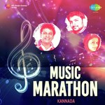 Metthage Mellage (From "Manasina Putadali") Harsha Song Download Mp3
