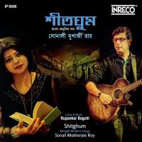 Shitghum Sonali Mukherjee Roy Song Download Mp3