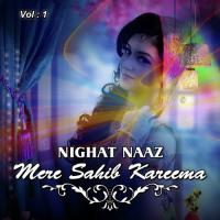 Mere Sahib Kareema, Vol. 1 songs mp3