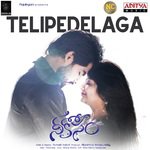 Nee Kosam songs mp3