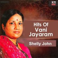 Hits of Vani Jayaram songs mp3