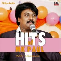 Hits of M.K. Paul songs mp3