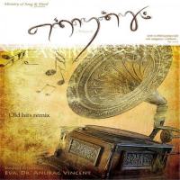 Ethuvarai Seyitha Anurag Vincent Song Download Mp3
