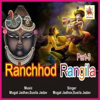 Ranchhod Rangila, Pt. 3 songs mp3