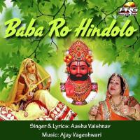 Runjhun Runjhun Baje Aasha Vaishnav Song Download Mp3