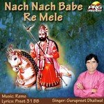 Mithi Mithi Birkha Gurpreet Dhaliwal Song Download Mp3