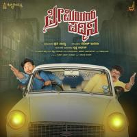 Payananva Sanjith Hegde Song Download Mp3