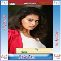 Mat Kara Nana songs mp3