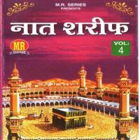 Ya Khodda Charkh Ishlam Par - 1  Song Download Mp3