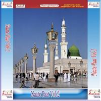 Mukhatar Madine Mein - 1 E. Furkan Bismil Song Download Mp3