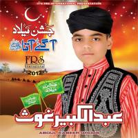 Aa Gae Aaqa Abdul Kabeer Ghous Song Download Mp3