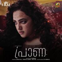 Oru Vaakkin Mounam Nithya Menen Song Download Mp3