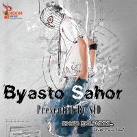 Byasto Sahor songs mp3