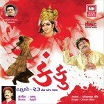 Chand - Aaso Ni Ajwadi Osman Meer Song Download Mp3