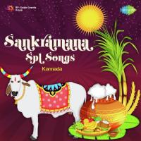Ee Lokavella Neena Iruva (From "Devaru Kotta Thangi") P. B. Sreenivas Song Download Mp3