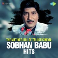 The Matinee Idol Of Telugu Cinema - Sobhan Babu Hits songs mp3