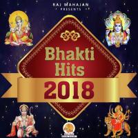 Mohe Laagi Lagan Khatu Shyam Ki L K Krishna Song Download Mp3