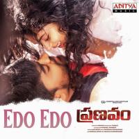 Edo Edo Sunitha Upadrashta Song Download Mp3