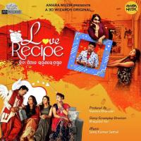 Love Recipe (Title) Tarique Aziz Song Download Mp3