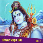 Ishwar Satya Hai, Vol. 1 songs mp3
