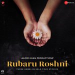 Sehmi Si Ankhiyon - Rubaru Roshni - Telugu Nayantara Bhatkal Song Download Mp3