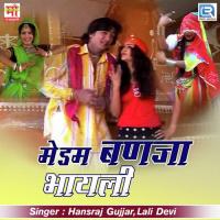 Medam Banja Bayali songs mp3