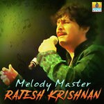 O Hoovagale Rajesh Krishnan,K. S. Chithra Song Download Mp3