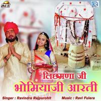 Lichhmaji Bhomiyaji Aarti Ravindra Rajpurohit Song Download Mp3