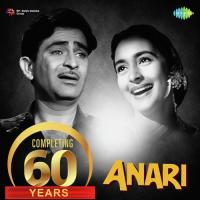 Nineteen Fifty Six (From "Anari") Lata Mangeshkar,Manna Dey Song Download Mp3
