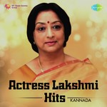 Actress Lakshmi Hits songs mp3