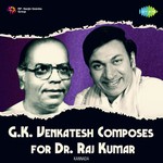 Kannadathi Thaaye Baa (From "Sandhya Raaga") Dr. Rajkumar,Pandit Bhimsen Joshi Song Download Mp3