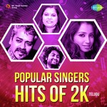 Huli Hotteli (From "Pulikeshi") Fayaz Khan Song Download Mp3