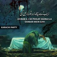 Zainab s.a Se Pehlay Zahra s.a Darbar Mein Gayi songs mp3