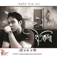 Amar Akash Tole Sounak Nandi Song Download Mp3