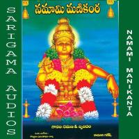 Namami Manikanta songs mp3