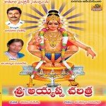 Janma Danya Mayindani Pandala Rama Devi Song Download Mp3