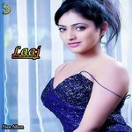 Dholna (Sama Jahan) Ali Asif Song Download Mp3