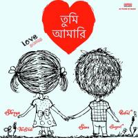 Tumi Amari Shreya Ghoshal Song Download Mp3