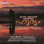 Achante Ponnale K. S. Chithra Song Download Mp3