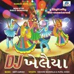 Title Song - Chalo Pela Dj Rupal Doshi Song Download Mp3