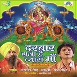 Darbar Saja Hai Pyara Maa Lakhbir Singh Lakkha Song Download Mp3