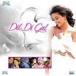 Dil Tera Ho Gaya Amrinder Gill,Sumitra Iyer Song Download Mp3