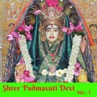 Shree Padmavati Devi, Vol. 1 songs mp3