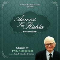 Kai Karishme Isq Abhi Rajesh Chandra Song Download Mp3