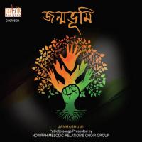 Pronam Janai He Moha Srostha Susmita Mukherjee Song Download Mp3