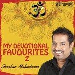 Ganesh Gayatri Shankar Mahadevan Song Download Mp3