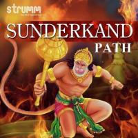 Sunderkand Path - Part. 4 Rattan Mohan Sharma,Kedar Pandit Song Download Mp3