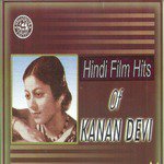 Kaun Man Lubhaya (From "Jawani Ki Reet") Kanan Devi Song Download Mp3