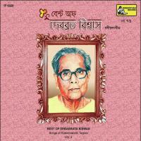 Best of Debabrata Biswas, Vol. 3 songs mp3